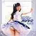 �Z�[���[���������Ȃ�Ă������ăI�V���[�i(DVD�t)