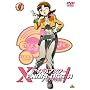 �A�C�h���}�X�^�[ XENOGLOSSIA (4 ) [DVD]