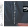 STYLE#13 Organ.b Suite No.2
