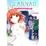 CLANNAD�I�t�B�V�����R�~�b�N 7 (CR COMICS)
