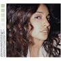 FLAVOR BOSSA CASE BEST OF GROOVE