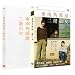 ����p������K�̏� (�v���~�A���E�G�f�B�V����) [DVD]