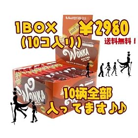 �`���[���[�ƃ`���R���[�g�H�� �E�H���J�`���R �`���[���[ �n���h�^�I���P�O���{�b�N�X����