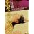 ��]���u�v�w�푈 [DVD]