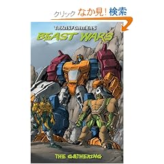 Transformers Beast Wars 1: The Gathering