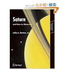 Saturn and How to Observe It (Astronomers' Observing Guides)