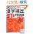 �{�����^ �������菀1���������W�q�f10�N�Łr