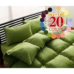 【クリックで詳細表示】新20色羽根布団8点セット(ベッドタイプ・シングル) モスグリーン