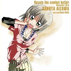 �u�n���e�̂��Ƃ�!�v�L�����N�^�[CD(6)/������