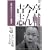 �{�i �{���@ �r�N�^�[����� �Í����u��� ���̈� [DVD]
