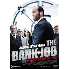�o���N�E�W���u �f���b�N�X�� [DVD]