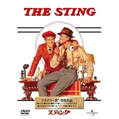 �X�e�B���O �y�v���~�A���E�x�X�g�E�R���N�V�����_1800�z [DVD]