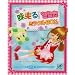 ���y��!�~�~�J �~���N��BOX [DVD]