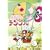 ���D���� �e���v������� DVD-BOX