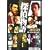 �T�㕨�� [DVD]