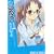 REC 9 (�T���f�[GX�R�~�b�N�X)