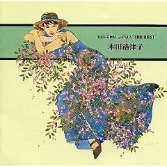 GOLDEN J-POP/THE BEST �{�c�H�Îq