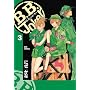 B.B.joker (3) (Jets comics (223))