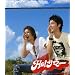 Ho!�T�}�[(�W���P�b�gA)(DVD�t)