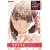 ���u�v���X �r�W���A��&�ݒ�W �l�l�̂��� (KONAMI OFFICIAL BOOKS)