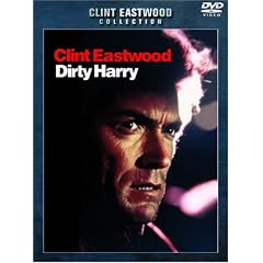 �_�[�e�B�n���[ ���ʔ� [DVD]