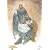 �O�C���E�T�[�K Vol.5(���S���Y�����) [DVD]