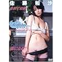 �����a�� Perfume [DVD]