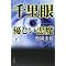 amazon�ŗǕi����