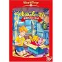 ���܂̃v�[����/�ō��̂�������� [DVD]
