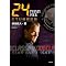 24�@CTU�@���L�^