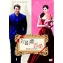 �ߋ������� [DVD]
