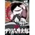 �Q�Q�Q�̋S���Y 60�fs3 �Q�Q�Q�̋S���Y 1968[��1�V���[�Y] [DVD]