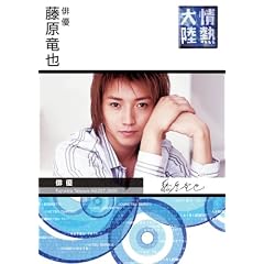 ��M�嗤�~�������� [DVD]
