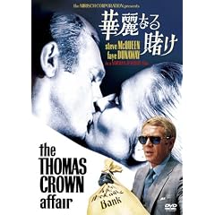 �ؗ�Ȃ�q�� [DVD]