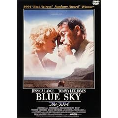 �u���[�E�X�J�C [DVD]
