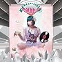 Mademoiselle Yulia/Neon Spread 2