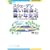 �X�E�F�[�f�� �����ŋ��ƖL���Ȑ����\���[�N���C�t�o�����X�̍��۔�r�\ (COPABOOKS/�����̋c���w��p��) (COPABOOKS�\�����̋c���w��p��)