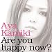 Are you happy now?(��������B)(DVD�t)