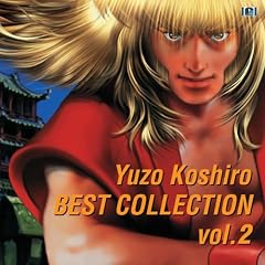 �Ñ�S�O BEST COLLECTION Vol.2