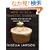 How to Be a Domestic Goddess: Baking and the Art of Comfort Cooking