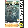 RPG�c�N�[��XP VALUE!
