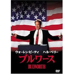 �u�����[�X [DVD]