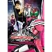 ���ʃ��C�_�[�f�B�P�C�h VOL.1 [DVD]