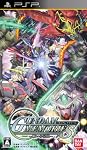 ガンダムメモリーズ ～戦いの記憶～画像
