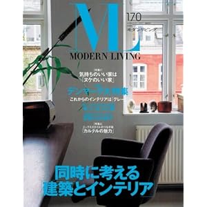 ���_�����r���O (No.170)  