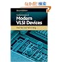 Fundamentals of Modern VLSI Devices