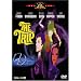 �����̌��z [DVD]