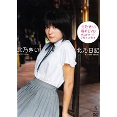 �k�T���� �k�T���L [DVD]
