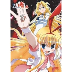 ��-Saki- 6 [DVD]