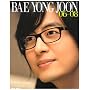 BAE YONG JOON 06-08�\�����X�|�[�c���݂��y�E�����W���� (2006)